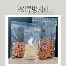 [MNP] PET지퍼백 투명지퍼백 고급지퍼 상단실링봉투 곡물 커피 식품포장용 지퍼백 5가지 100장, 32 x 40