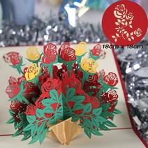 3D 입체 팝업카드 신년카드 발렌타인 데이 청첩장을위한 아내와 여자 친구를위한 도매 핫 3D 크리 에이 티브 선물 맞춤형 감사 엽서, 큰 장미