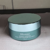 청광 마린 진주 딥 모이스처 아이 패치 펄 60매 기초 수분 여드름 아이 미백 여성 화장품 10대 20대 30대 50대 여자 친구 엄마 생일 생신 선물, 1, 본상품선택