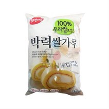 햇쌀마루 국산 박력쌀가루 (3Kg)
