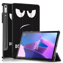 테블릿 레노버 탭 P11 프로 2 세대 2022 용 케이스 TB132FU Xiaoxin Pad Pro 인치 태블릿 삼중 마그네틱, 03 Xiaoxin Pad10.6 2022, 08 DYJ