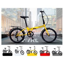 접이식 자전거 미니벨로 5분조립 95%조립상태 초경량 원터치, 유니크style, 그레이