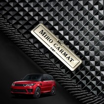 랜드로버 레인지로버 스포츠 고무 1열+2열 풀세트 차바닥매트 씬카매트, 씬카매트 1+2열, 2세대 레인지로버스포츠 F/L (2018)