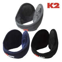 K2 [1+1] 정품 겨울용 귀마개, 블랙+네이비(Black+Navy)