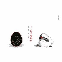 공부서점 라고 말했다, 단품없음
