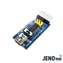 FTDI232RL Mini USB B to UART 시리얼 통신 컨버터TTL