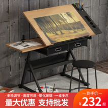 서예 및 그림 유화 화판 테이블 이젤데스크 작업대