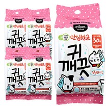 귓병No 반려견 귀깨끗티슈 30매 x5개 항균 강아지 내추럴 댕댕이, 5개