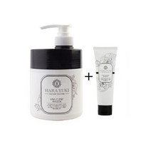 하라유키 원크리닉 시스템 500g+100g, 하라유키 원크리닉시스템500g+100g