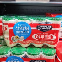 한국야쿠르트 거꾸로 먹는 요구르트 110ml x 4개, 아이스박스포장