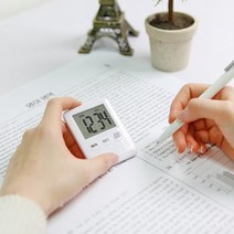 수험생시간관리 스터디필수품 타이머 수험생타이머 초시계, 화이트