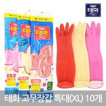 태화 고무장갑 특대(XL) 10개, 핑크, 1개