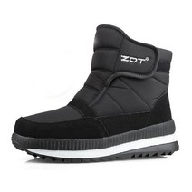 방한화 논슬립 릿지화 기모부츠 남자 부츠 따뜻한 봉 제 겨울 신발 패션 방수 미끄럼 스노우 H455