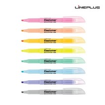 [10개 묶음] 라인플러스 형광펜 Elastomer 엘라스토머 4.0mm, 마일드 핑크