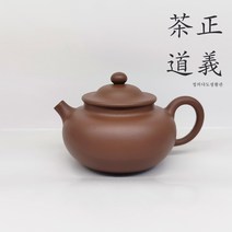 의흥자사호 수공호 옥윤호