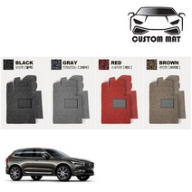 볼보 XC60 코일매트 카매트 풀확장 전차종 커스텀제작, 볼보XC60 1세대(09~17년)1열+2열확장형 레드
