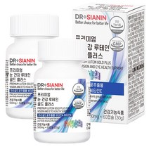 닥터시아닌 프리미엄 눈 건강 루테인 골드 플러스, 2개, 500mg/30g/60캡슐