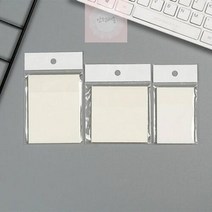 Yotta 반투명 포스트잇 책밑줄 필름 메모지 50매 1세트 대형