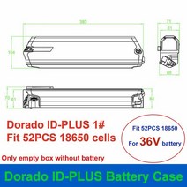 리튬 접이식 펫바이크 전동 출퇴근용 Dorado-ID-PLUS 배터리 케이스 36V 48V ID 플러스 빈 박스 핏 52 개입, 01 52PCS-18650-Case 36V, 한개옵션1