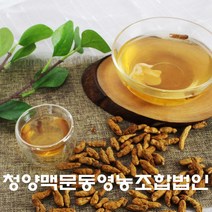 야채왕 무순3팩