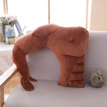 허리쿠션 재미있는 바디필로우 생일선물 근육 베개 오른팔 엽기 복근 선물 인형 모태솔로, 45, 남친 오른팔