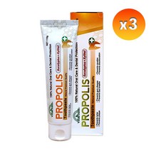 호주산 비타리움 프로폴리스 치약 110g x 3개 친환경 저불소 항균 미백 입냄새고민