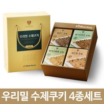 에코맘하우스 우리밀 수제 쿠키 선물 세트 4종, 1, 쿠팡 본상품선택, 135g