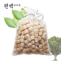 히노끼 방향주머니 사각큐브편백나무칩방향제피톤치드: WHLDRC 써밋커머스 빠른배송 +50002678 차량용 탈취제, l눌러서구매하기ㅣ:l_이거루 구매하겠습니다_l