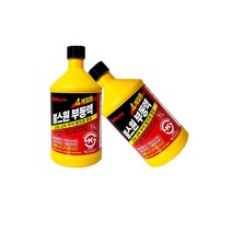 불스원 부동액 1L 보충용 사계절용 냉각수 엔진과열방지