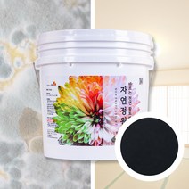 천연 단열 페인트 자연정원 항균 곰팡이 결로 방지 베란다, 참숯, 5.5kg