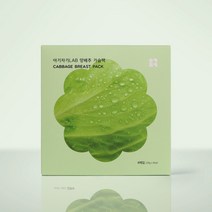 아기자기랩 양배추 가슴팩 (28g x 8매입), 28g, 8매