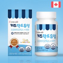 리틀케어 어린이 유산균 키즈락토듀얼 아연 프로바이오틱스, 60정, 1개