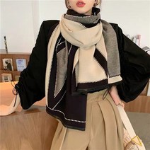 샤이니 무드 명품 머플러