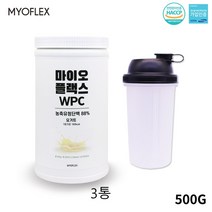 마이오플랙스 WPC 단백질 보충제 쉐이크 농축유청 mbp단백질 류신 BCAA 아미노산 아르기닌 포대유청 균형단백질 복합프로틴파우더 헬스, 1500g