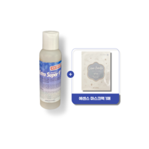 메디필 엑스트라 슈퍼9 플러스 리뉴얼 2.0 100ml 1개 에센스 마스크팩 1매 피지연화제 블랙헤드 코 피지 각질 모공관리, 100mlX1개+마스크팩1매