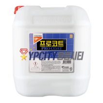 캉가루 프로코트 18.75L 바닥 광택제 아스타일 테라조 고광택 수지왁스 코팅제, 1