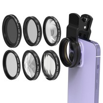 37mm 프리즘 ND2-1000 CPL 가변 중립 밀도 조절 매크로 렌즈 카메라 필터 모든 스마트 폰 휴대 전화, 6 Filter 2