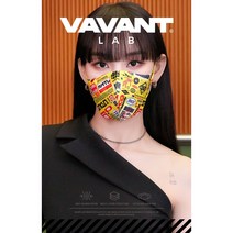 노제 마스크/사쿤 X 바반트/ 컬러마스크/패션/SAKUN X VAVANT/힙한 패션 마스크/ 10매입, 알지비 멀티, 대 형