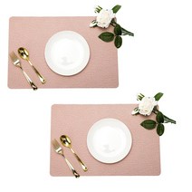 Huvafen 북유럽 단열 양면2P 테이블매트, 핑크2P