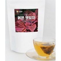 차즈기차 붉은깻잎 차조기티 100T 국산자소엽차 50대