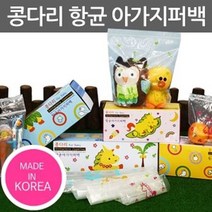 기타 생활 잡화콩다리 B40매 항균지퍼백 미디움 연두 40매