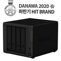 시놀로지 디스크 스테이션 NAS DS920+