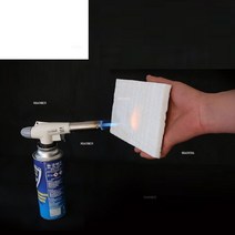 나노 에어로겔 단열 펠트 및 방수 650 도 고온 난연 소재, [01] Thickness 3mm, [01] W 10cm x L 10cm