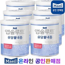 매일유업 앱솔루트 유당불내증 400g 6개