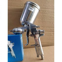 도장용에어후끼 분체도장 독일 일본수입 고분무 페인트 스프레이건, 상주전자 3.0구경 600CC주전자