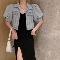 K.ONLINE SHOPWT27여성 여름 숏 캐주얼 데님 청 반팔 자켓 트위드자켓 청자켓 가죽자켓