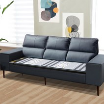 (헬스피아라이프) 3D 매쉬매트 돌소파매트 200x85
