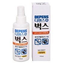 21년 신제품 디펜스벅스 [[더블]] 유아 천연 어린이 모기퇴치기 기피제 이카리딘 스프레이 [[무료배송]], 10개