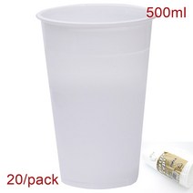 웨딩 방명록 프로모션-파티 용품 8oz/220ml 레드 유명 서비스 충격 플라스틱 컵 50 개/팩, [04] As picture