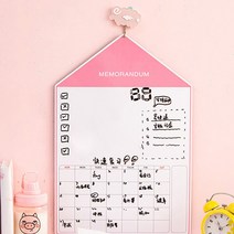 냉작고자석 스케쥴러 자석메모보드 탈부착 화이트보드 아이방인테리어 칠판시트지, HOUSE(BLACK)